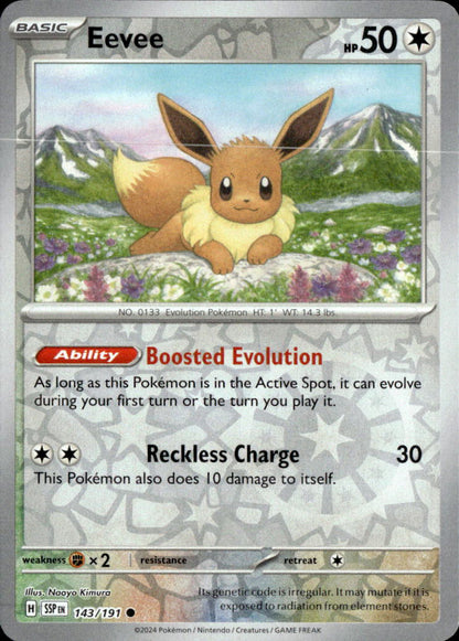 Eevee