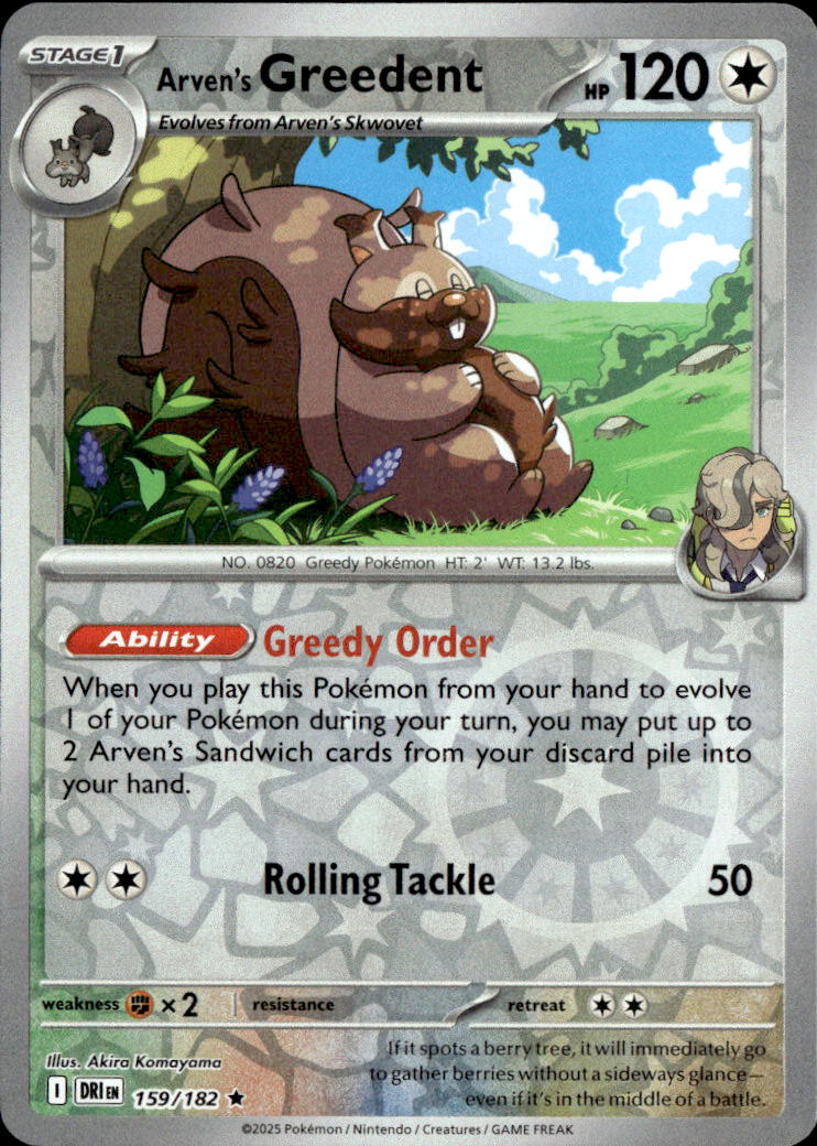 Arven's Greedent - 159/182