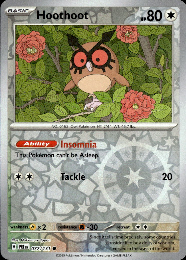 Hoothoot