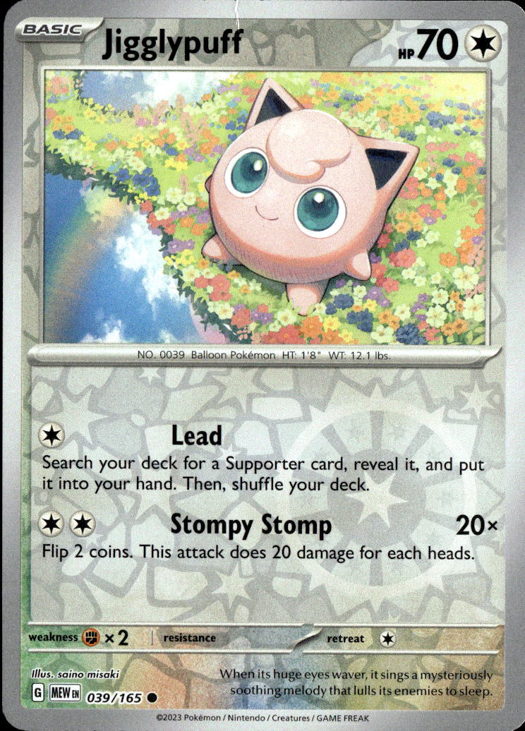 Jigglypuff