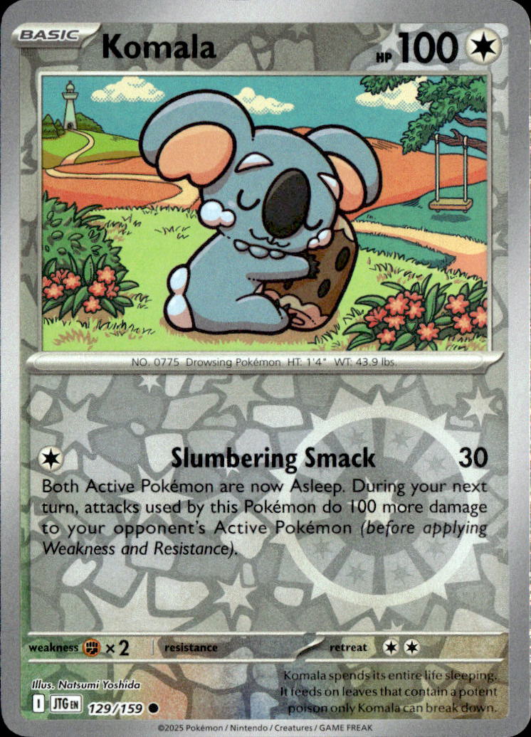 Komala
