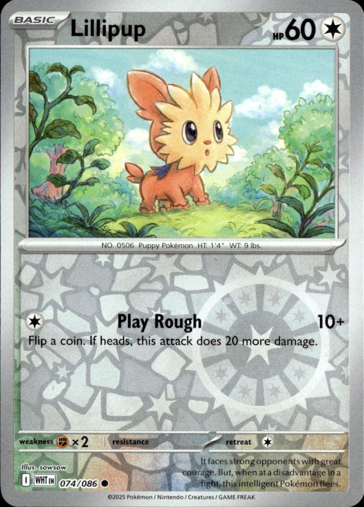 Lillipup