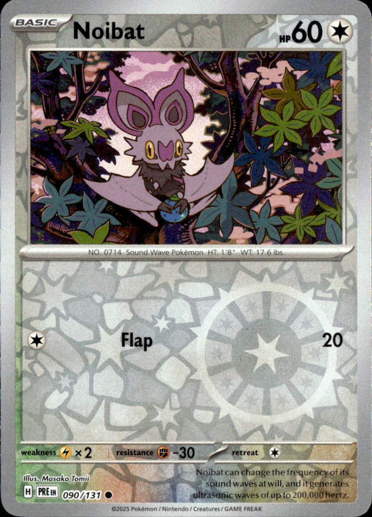 Noibat