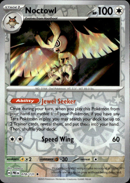 Noctowl