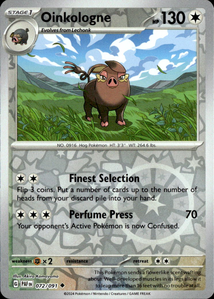 Oinkologne