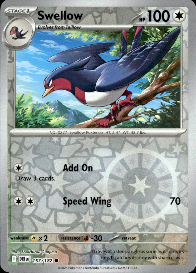 Swellow