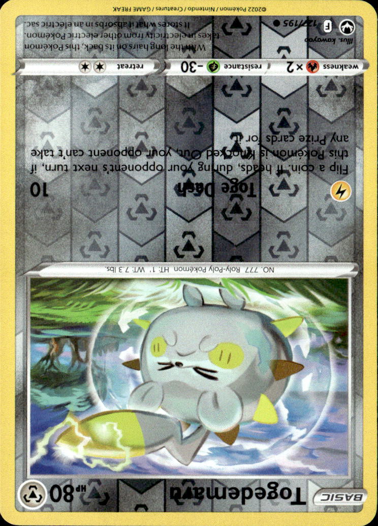 Togedemaru
