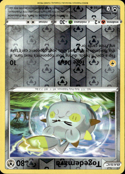 Togedemaru