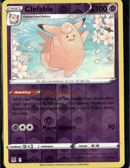 Clefable