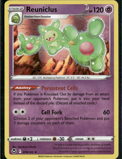 Reuniclus