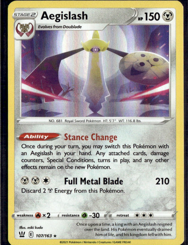 Aegislash (107)