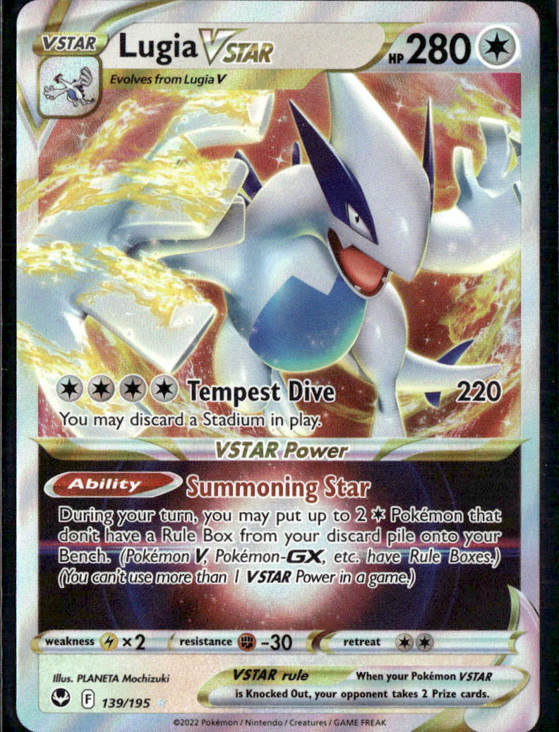 Lugia VSTAR