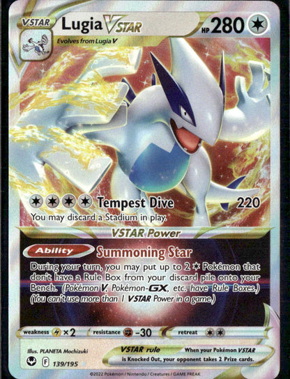 Lugia VSTAR