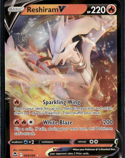 Reshiram V