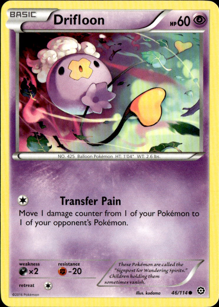 Drifloon