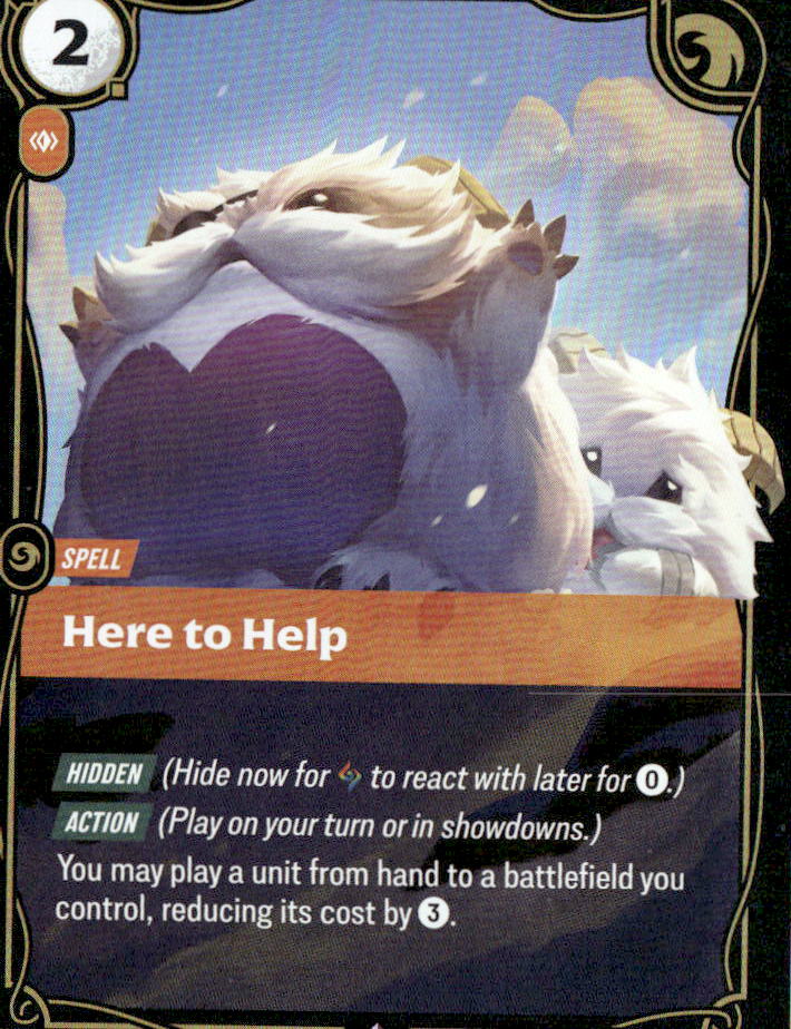 Here to Help