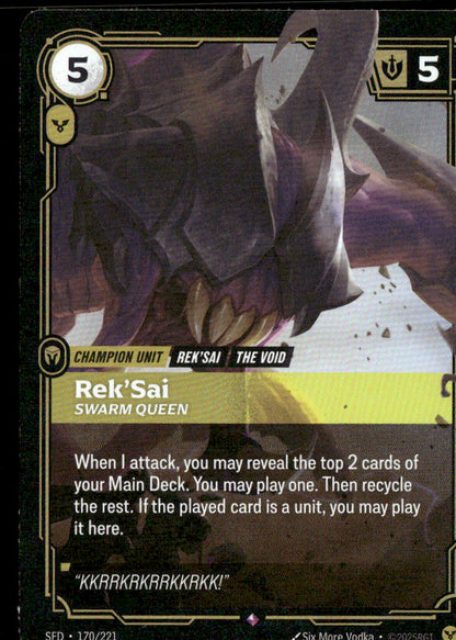 Rek'Sai, Swarm Queen
