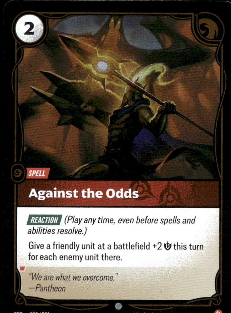 Against the Odds
