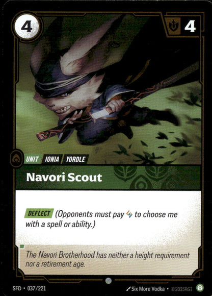 Navori Scout