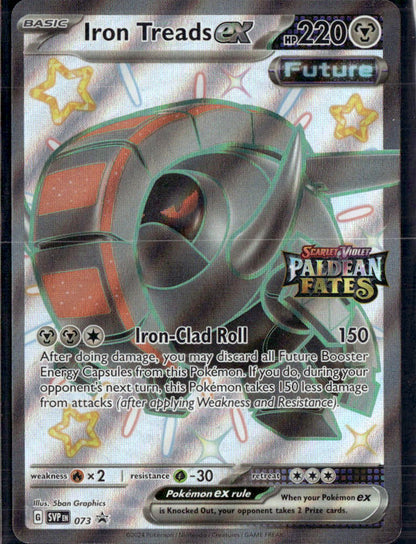 Iron Treads ex - 073 (Paldean Fates Stamped)