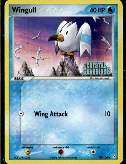 Wingull
