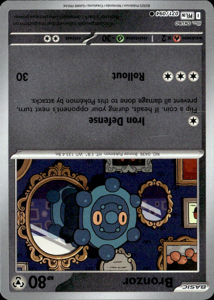 Bronzor