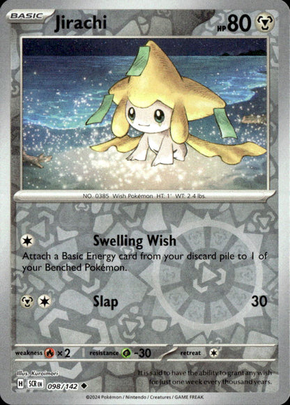 Jirachi