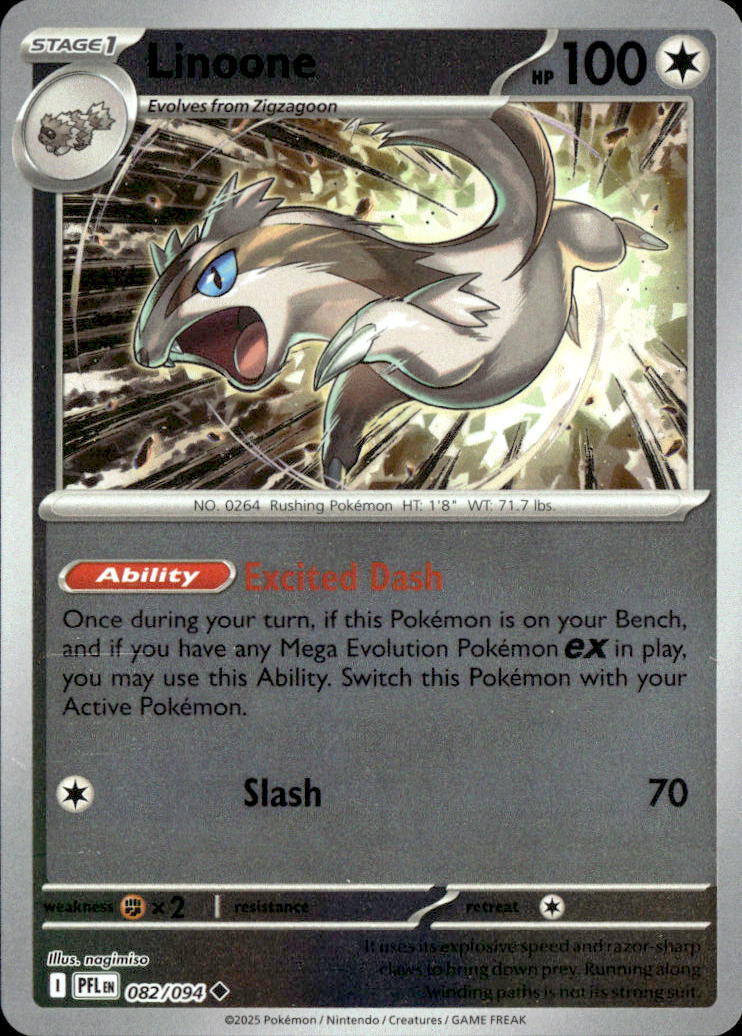 Linoone