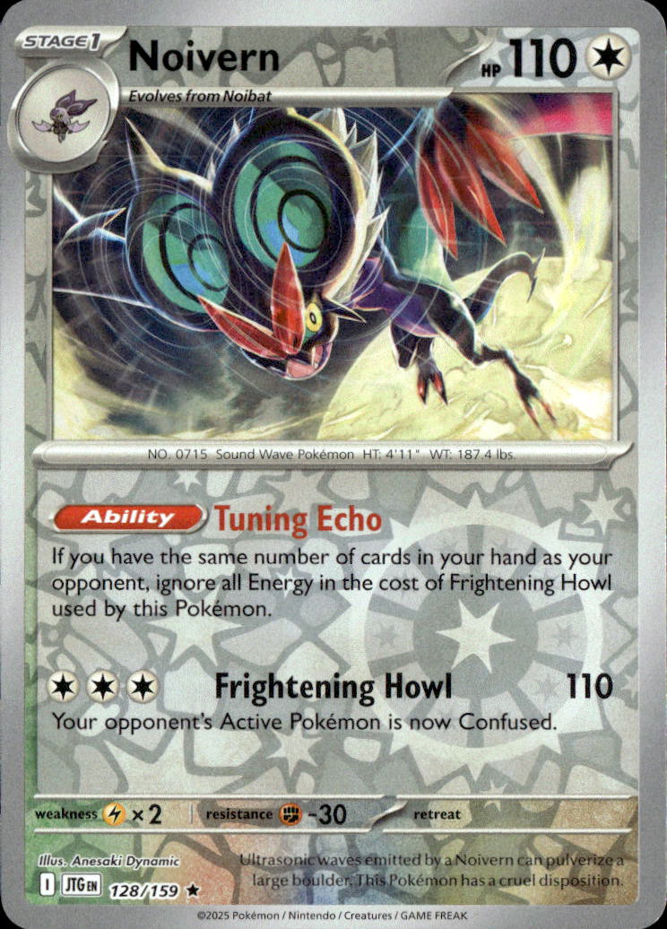Noivern