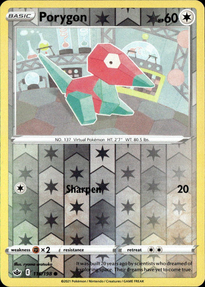 Porygon