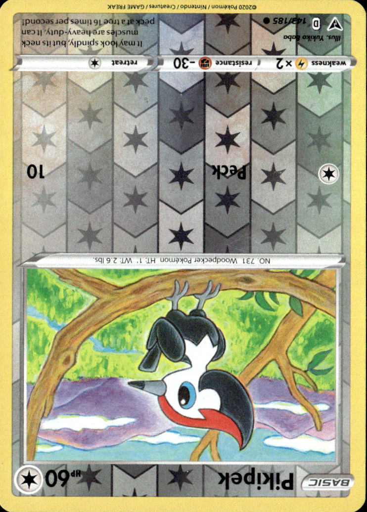 Pikipek