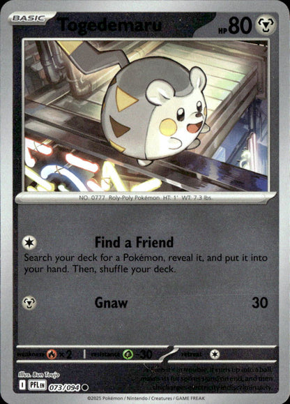 Togedemaru - 073/094