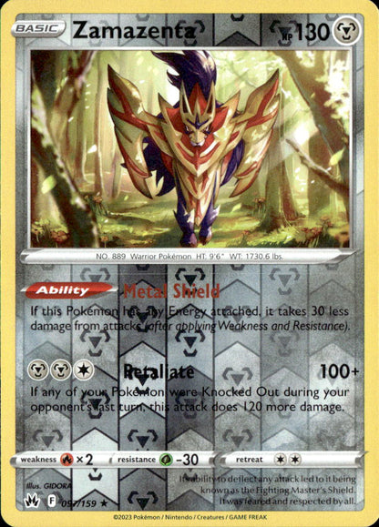 Zamazenta