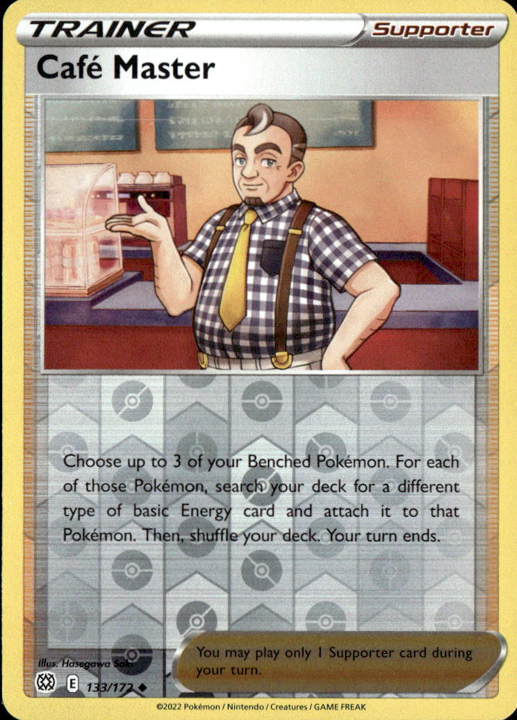 Cafe Master