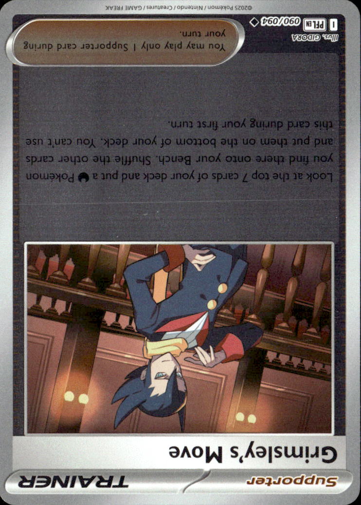 Grimsley's Move