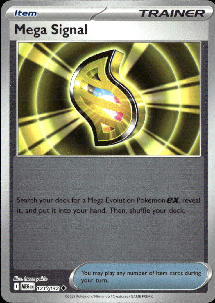 Mega Signal - 121/132