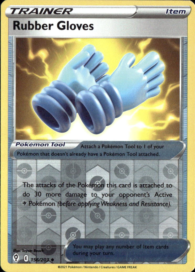 Rubber Gloves