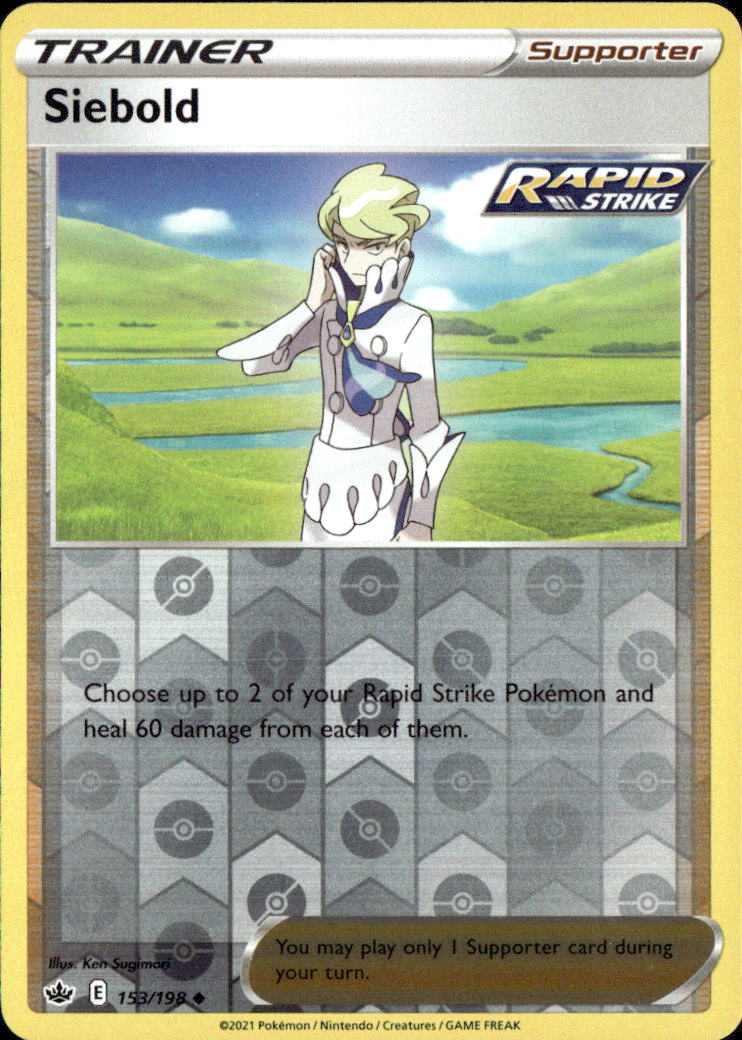 Siebold