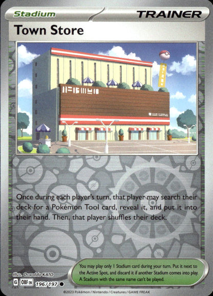 Town Store