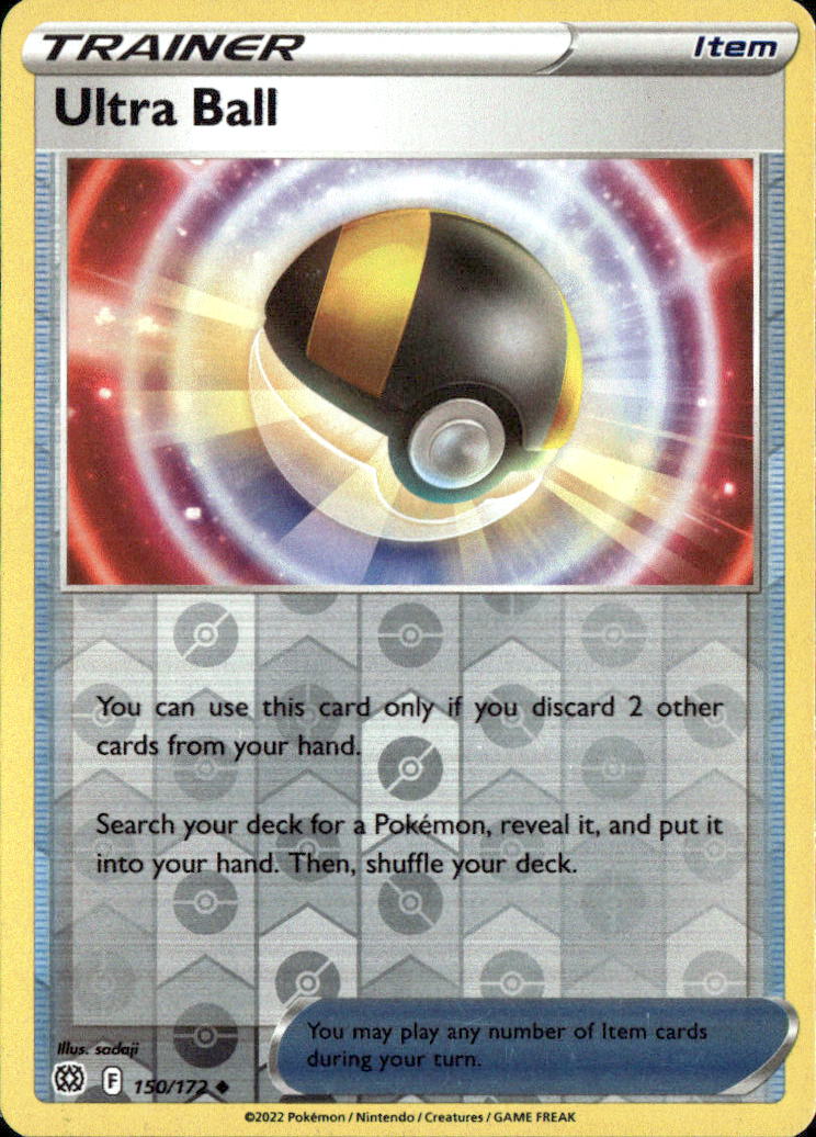Ultra Ball