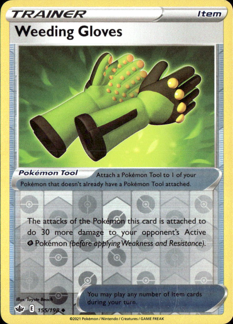 Weeding Gloves