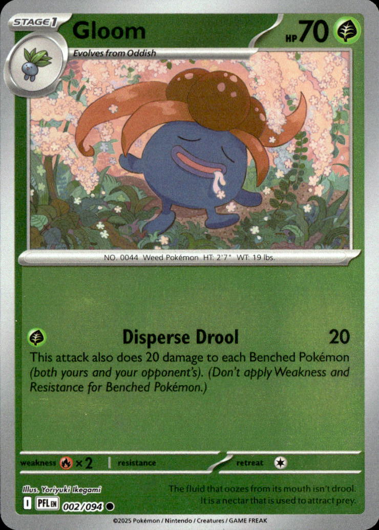 Gloom