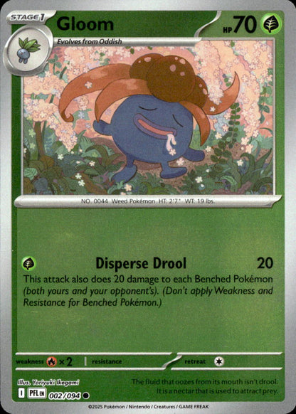 Gloom