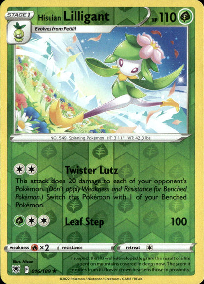 Hisuian Lilligant