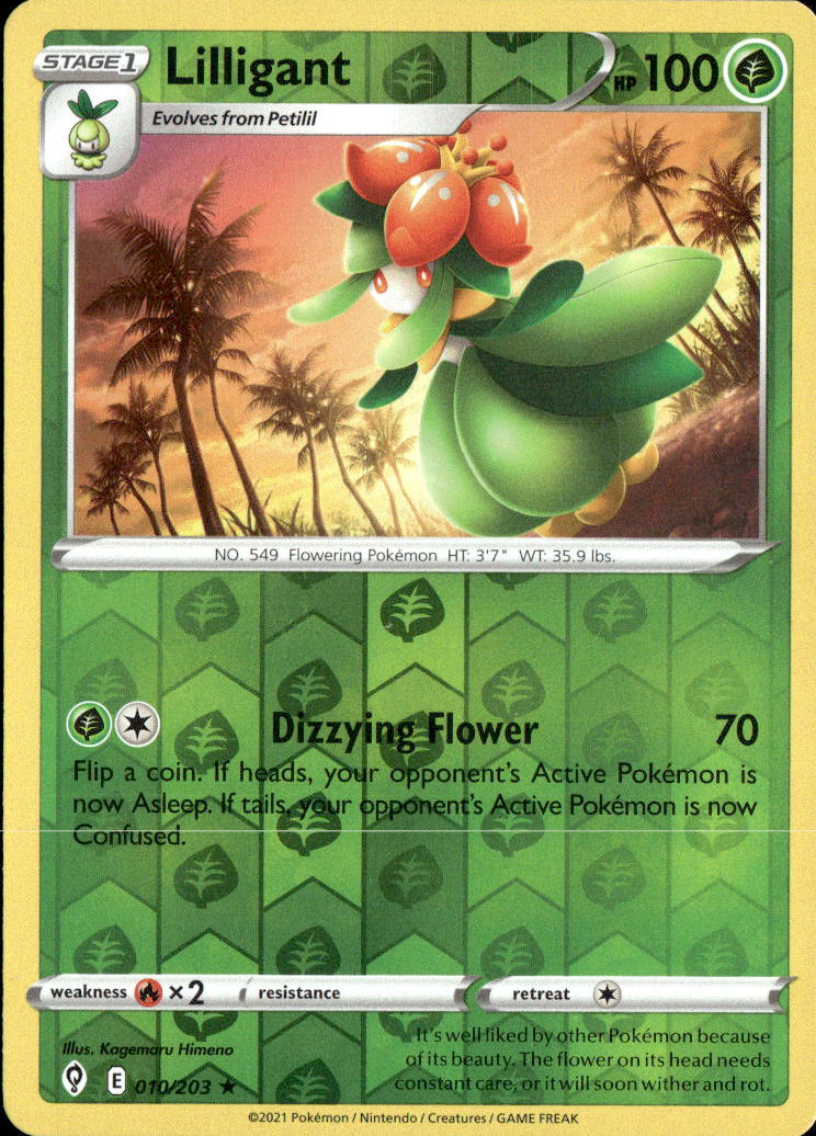 Lilligant