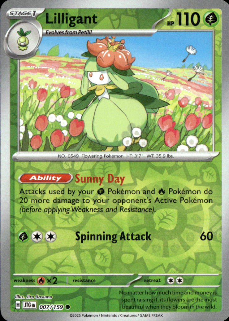 Lilligant