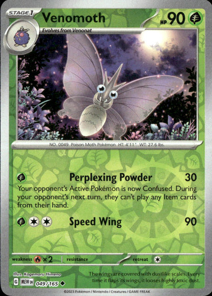 Venomoth