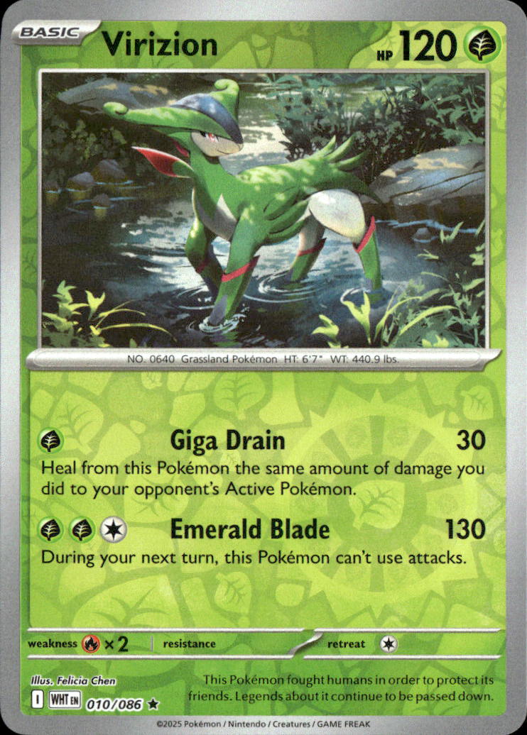 Virizion