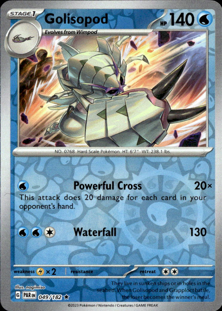 Golisopod