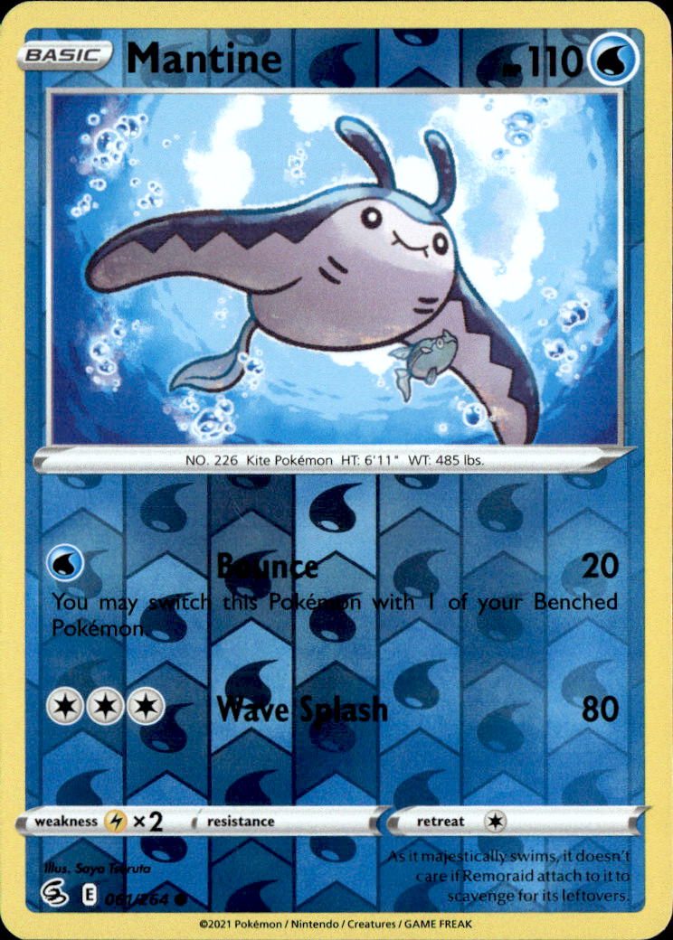 Mantine